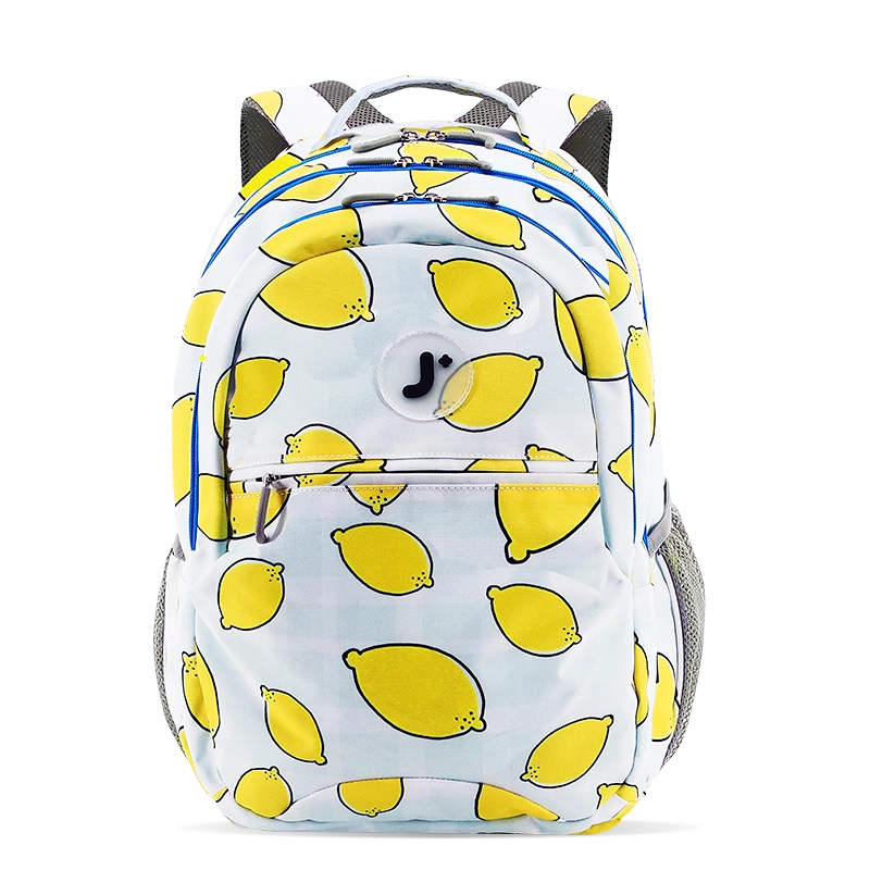 Cornelia Laptop Backpack in Lemona - Final Sale - JWorldstore