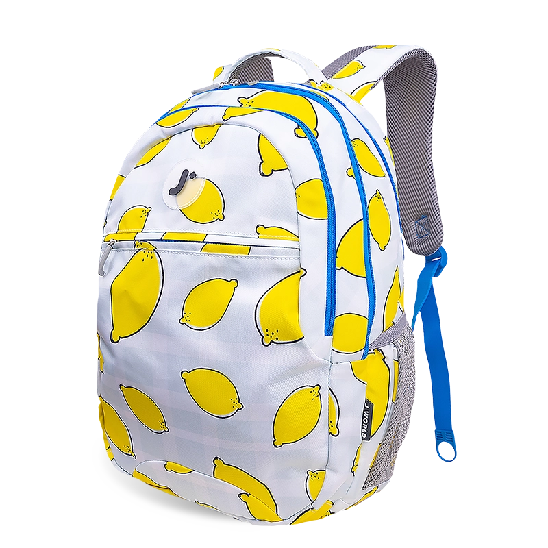 Cornelia Laptop Backpack in Lemona - Final Sale - JWorldstore